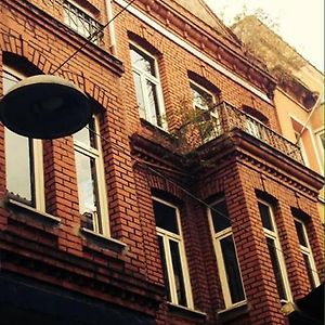Puffin Hostel - Istanbul